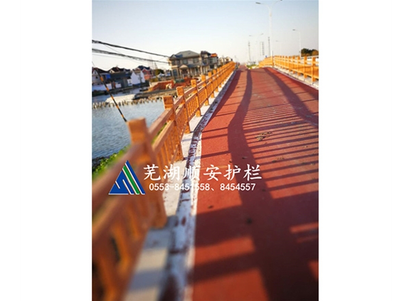 興化開發區道路護欄