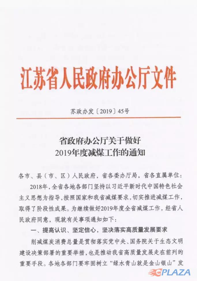 1561689714377631.jpg 1111.jpg