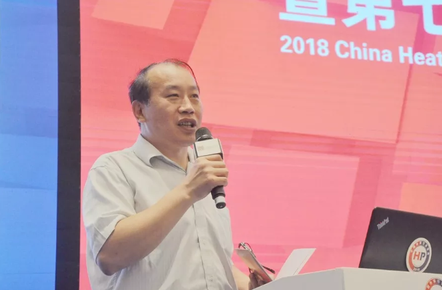 中國節(jié)能協(xié)會秘書長宋忠奎 中國節(jié)能協(xié)會秘書長宋忠奎