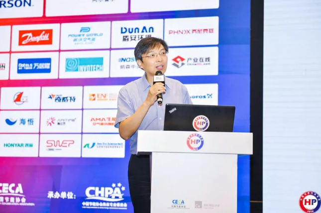 中國建筑科學(xué)研究院環(huán)境與節(jié)能研究院院長徐偉 中國建筑科學(xué)研究院環(huán)境與節(jié)能研究院院長徐偉