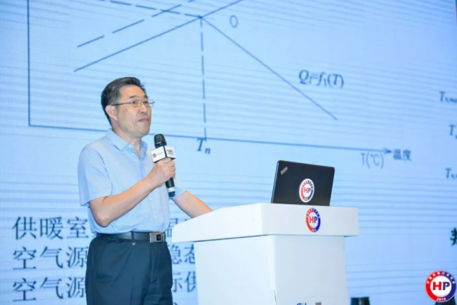 哈爾濱工業(yè)大學(xué)董重成教授 哈爾濱工業(yè)大學(xué)董重成教授