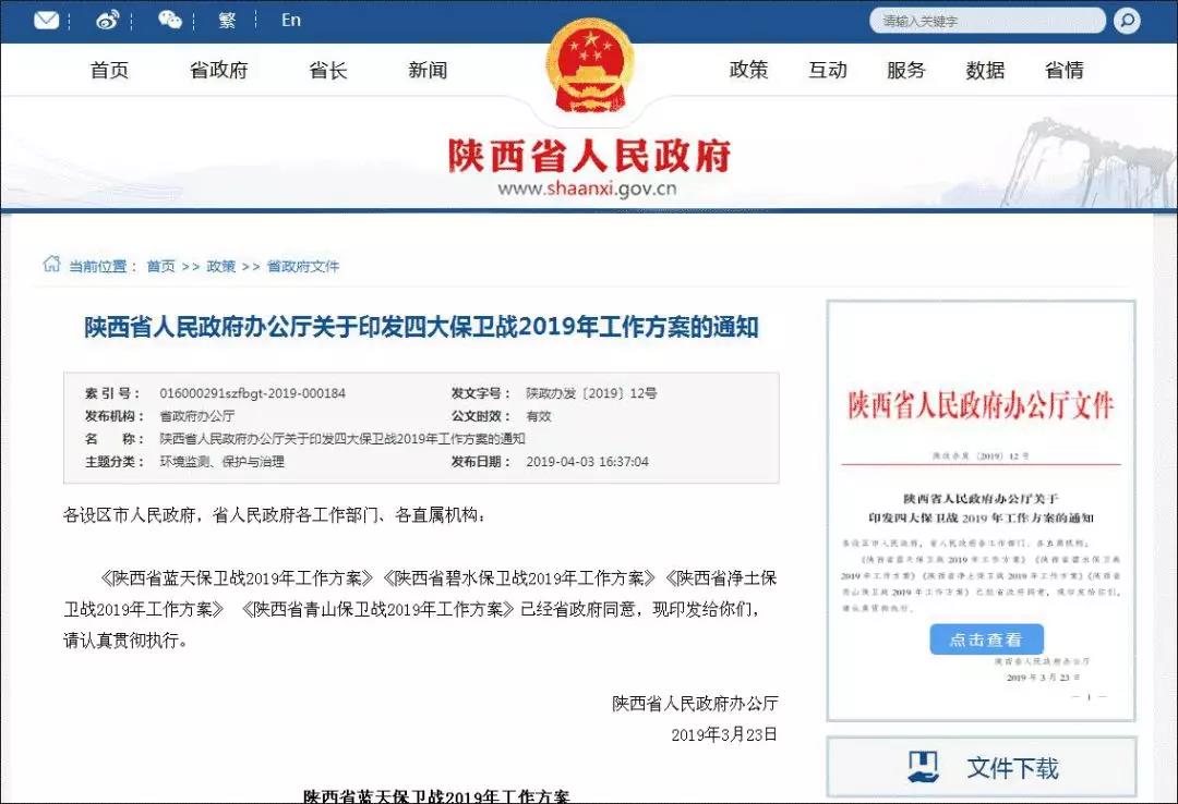 1558922379761.jpg 22.jpg