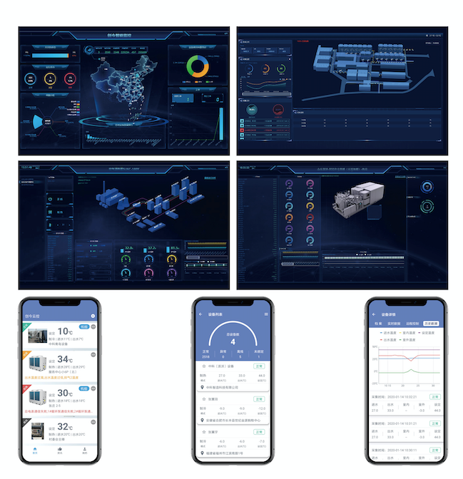 1598599874555.png image.png